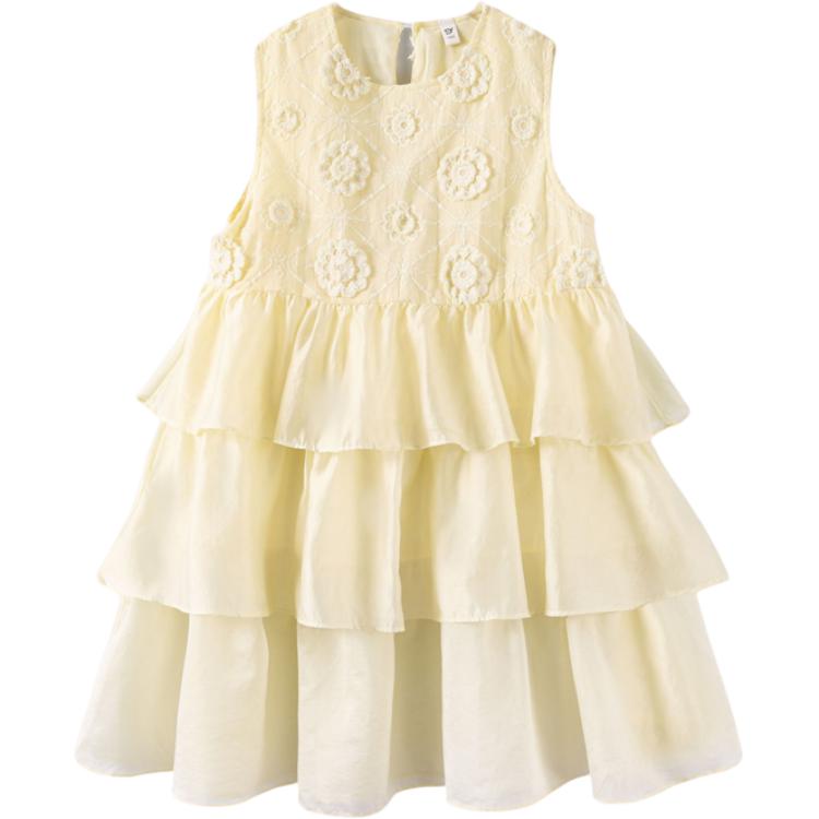 Платье для дошкольниц PROTECTCAMEL, желтый
Платье для дошкольниц PROTECTCAMEL, желтый