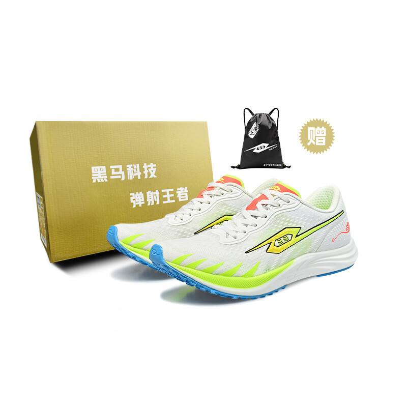 Кроссовки Dark Horse 2.0 унисекс с низким верхом белого цвета Tanshezhe, Белый, Кроссовки Dark Horse 2.0 унисекс с низким верхом белого цвета Tanshezhe 
Кроссовки Dark Horse 2.0 унисекс с низким верхом белого цвета Tanshezhe, Белый, Кроссовки Dark Horse 2.0 унисекс с низким верхом белого цвета Tanshezhe