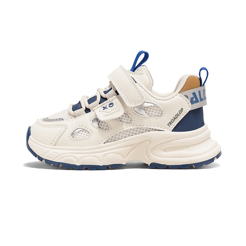 Противоскользящие, легкие, амортизирующие, повседневные кроссовки для детей TROADLOP, синий
Противоскользящие, легкие, амортизирующие, повседневные кроссовки для детей TROADLOP, синий