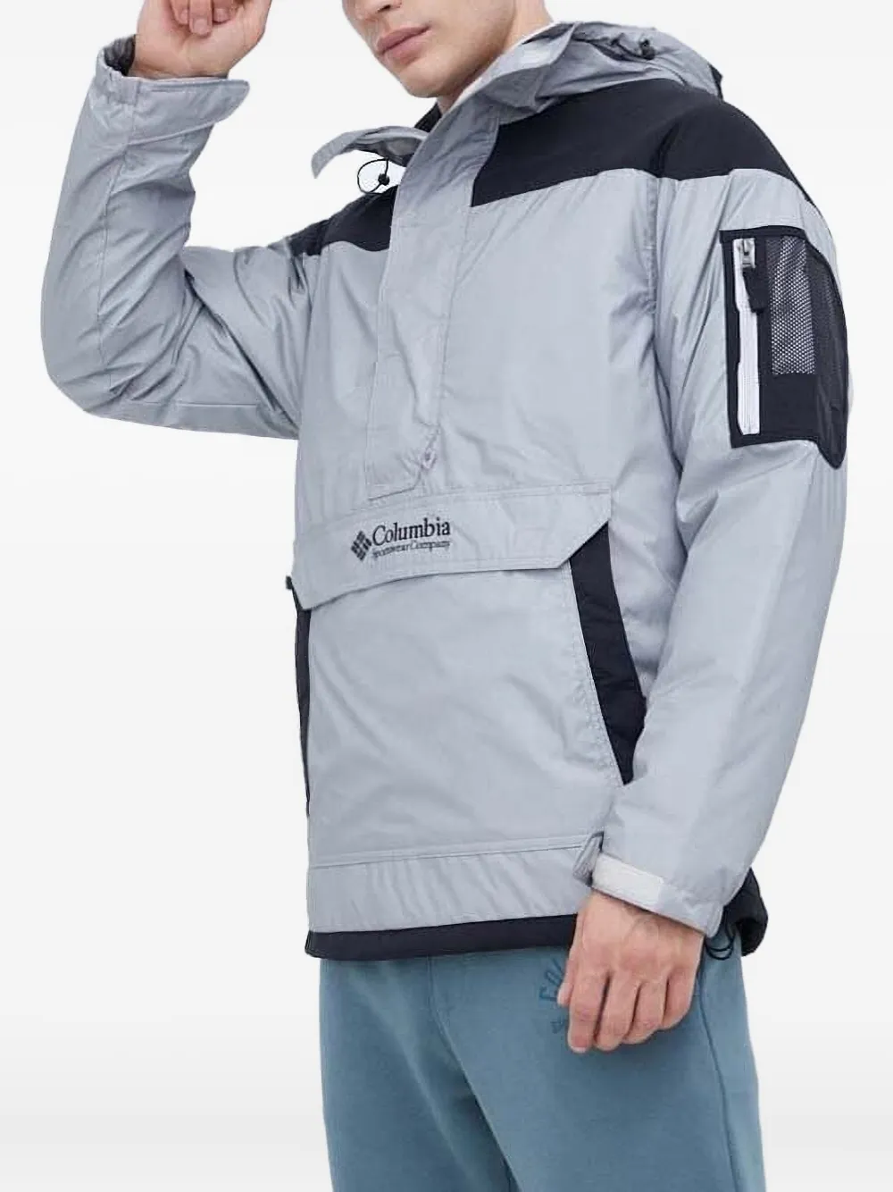 Куртка с воротником на молнии Columbia, серый
Куртка с воротником на молнии Columbia, серый