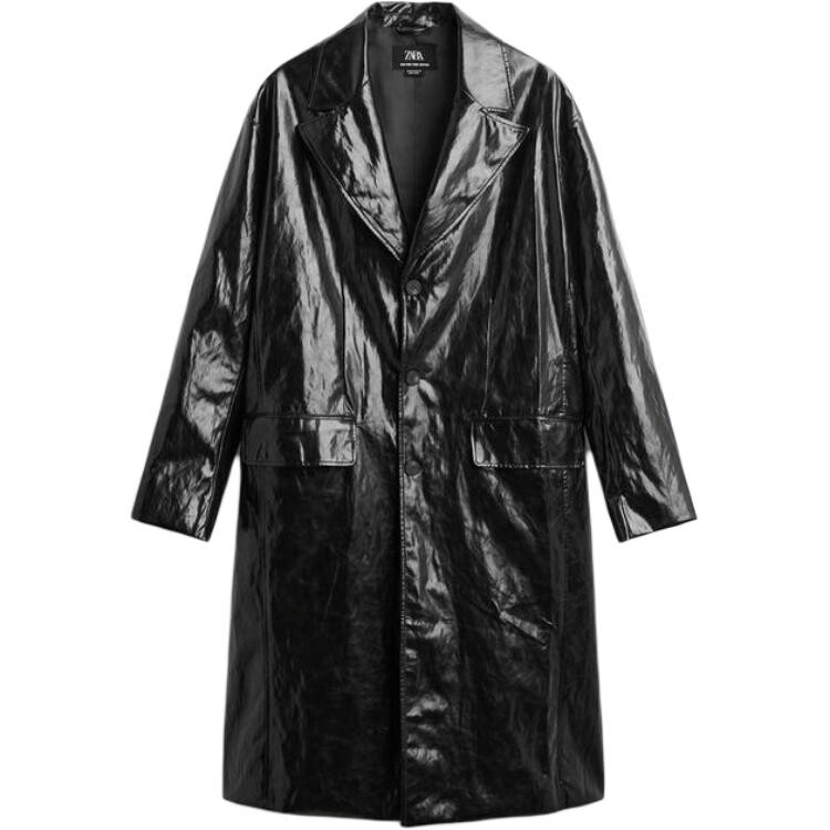 Пальто мужское черное Zara, черный
Пальто мужское черное Zara, черный