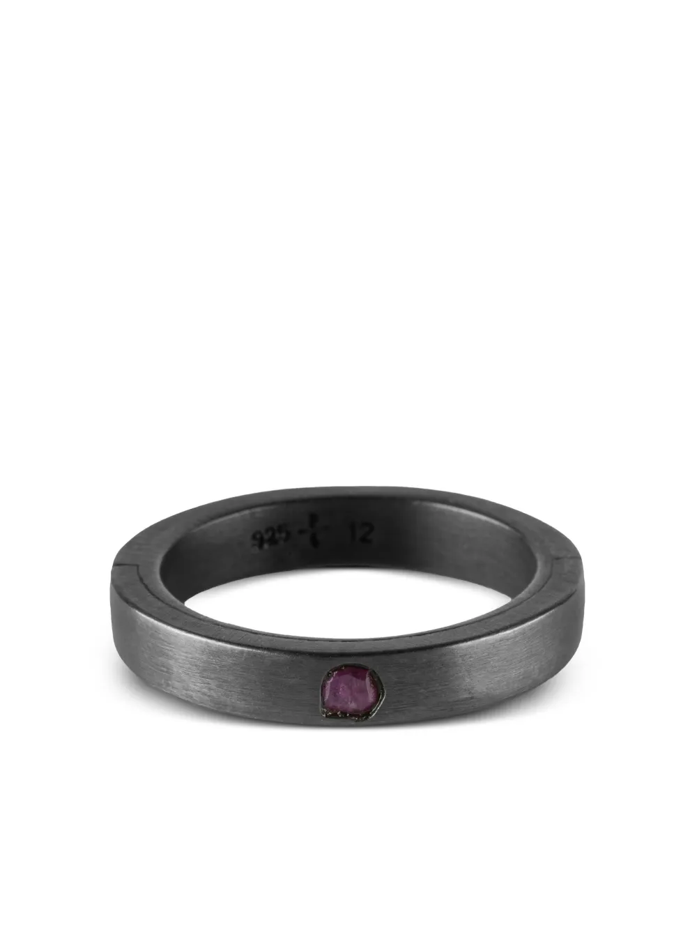 Серебряное кольцо Sistema с рубином Parts of Four, черный
Серебряное кольцо Sistema с рубином Parts of Four, черный