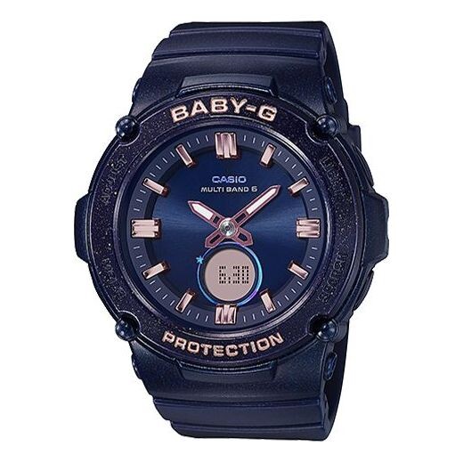 Часы CASIO Baby-G 'Blue', синий
Часы CASIO Baby-G 'Blue', синий
