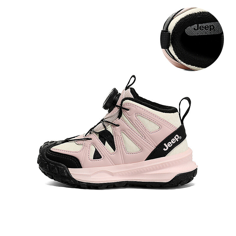 Кроссовки Jeep Kids Lifestyle Shoes Kids High-top Black, черный
Кроссовки Jeep Kids Lifestyle Shoes Kids High-top Black, черный