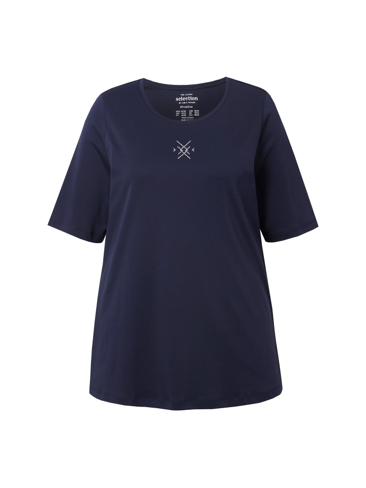 Футболка Ulla Popken, цвет dunkles marine
Футболка Ulla Popken, цвет dunkles marine