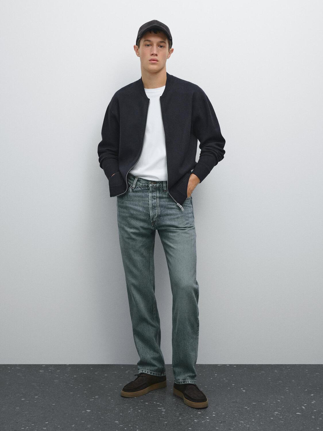 Вязаный кардиган в стиле бомбер Massimo Dutti, темно-синий
Вязаный кардиган в стиле бомбер Massimo Dutti, темно-синий