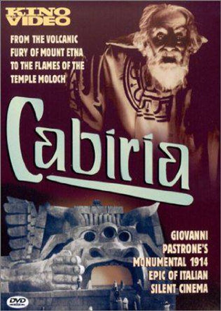 Диск DVD Cabiria
Диск DVD Cabiria