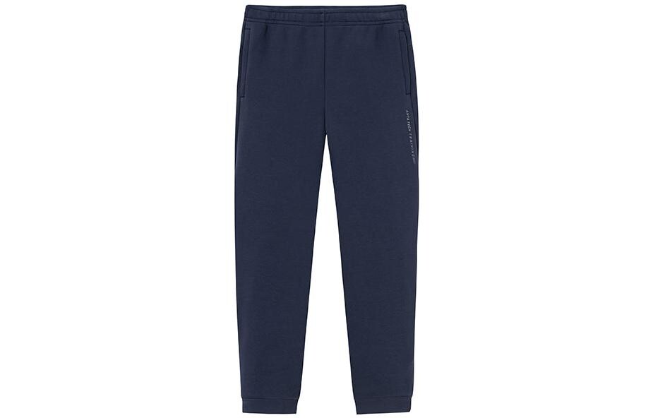 Variety Training Collection Трикотажные спортивные штаны мужские темно-синие Anta, темно-синий 
Variety Training Collection Трикотажные спортивные штаны мужские темно-синие Anta, темно-синий