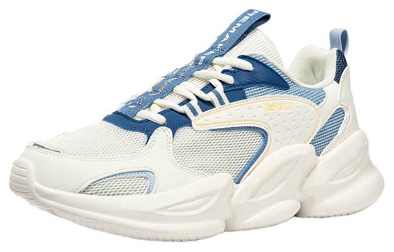 QIAODAN Амортизирующие, износостойкие низкие кроссовки для бега, мужские, белые
QIAODAN Амортизирующие, износостойкие низкие кроссовки для бега, мужские, белые