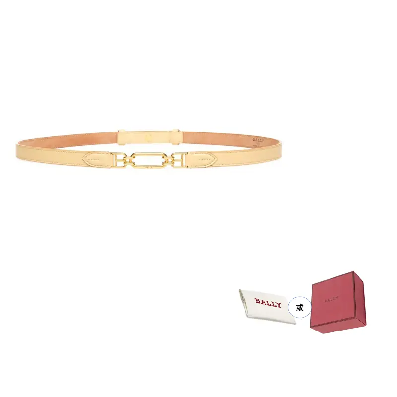 BALLY Кожаный женский пояс, Light Yellow, Желтый, BALLY Кожаный женский пояс, Light Yellow
BALLY Кожаный женский пояс, Light Yellow, Желтый, BALLY Кожаный женский пояс, Light Yellow