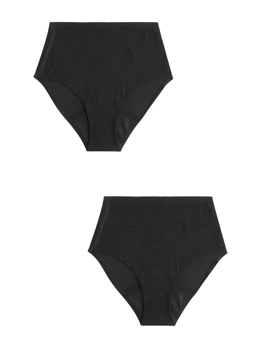 Бой-шорты Next, черный
Бой-шорты Next, черный