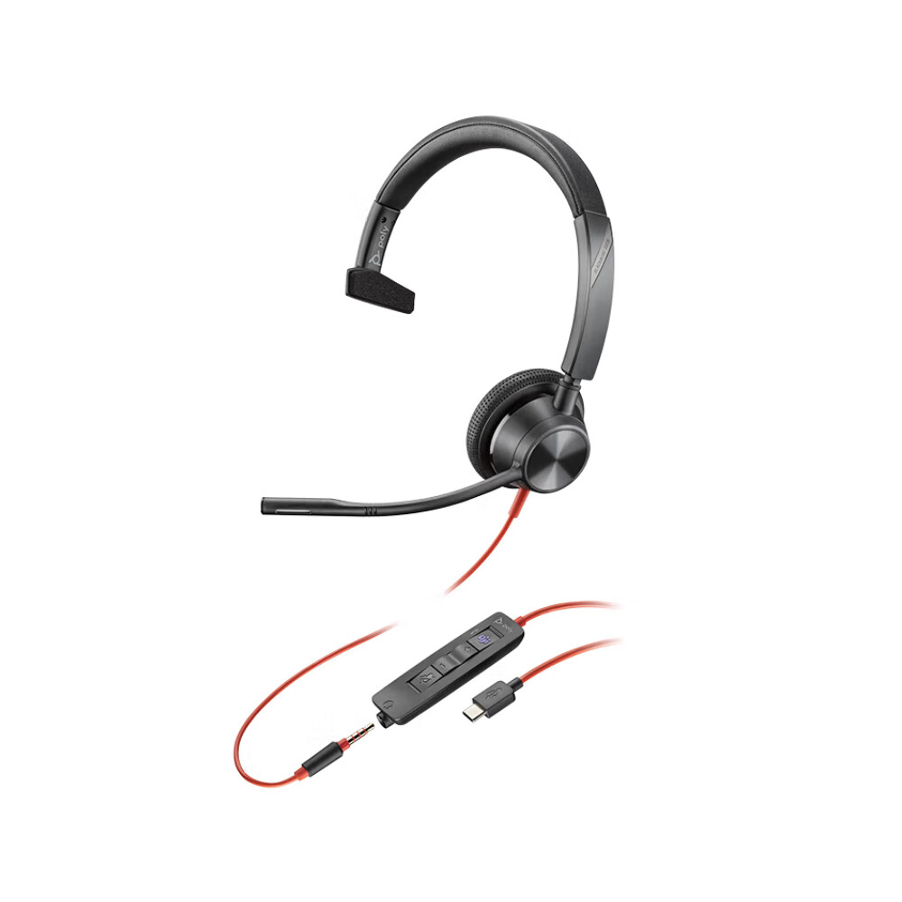 Проводная гарнитура Plantronics Poly C3315-M-C (Teams version) single-ear, черный
Проводная гарнитура Plantronics Poly C3315-M-C (Teams version) single-ear, черный