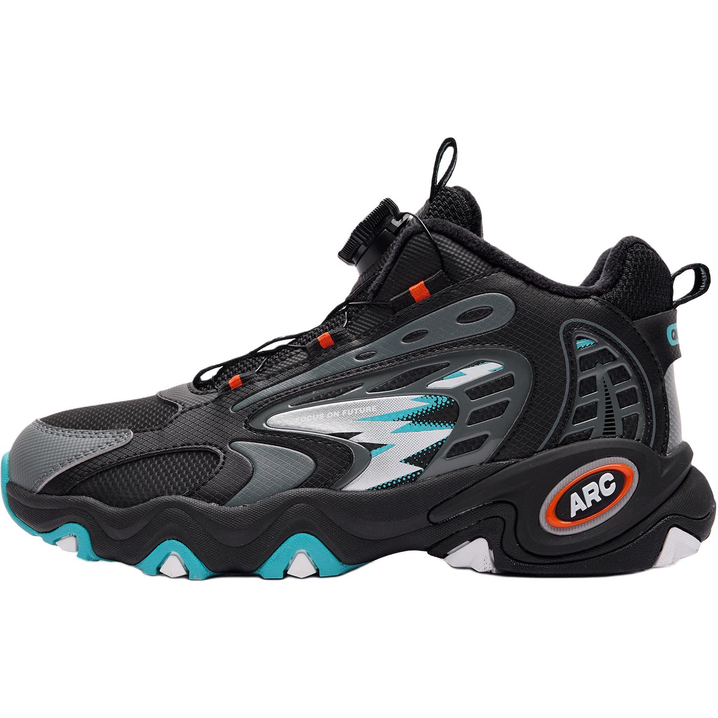 Детская повседневная обувь для начальной школы QIAODAN, черный/синий
Детская повседневная обувь для начальной школы QIAODAN, черный/синий