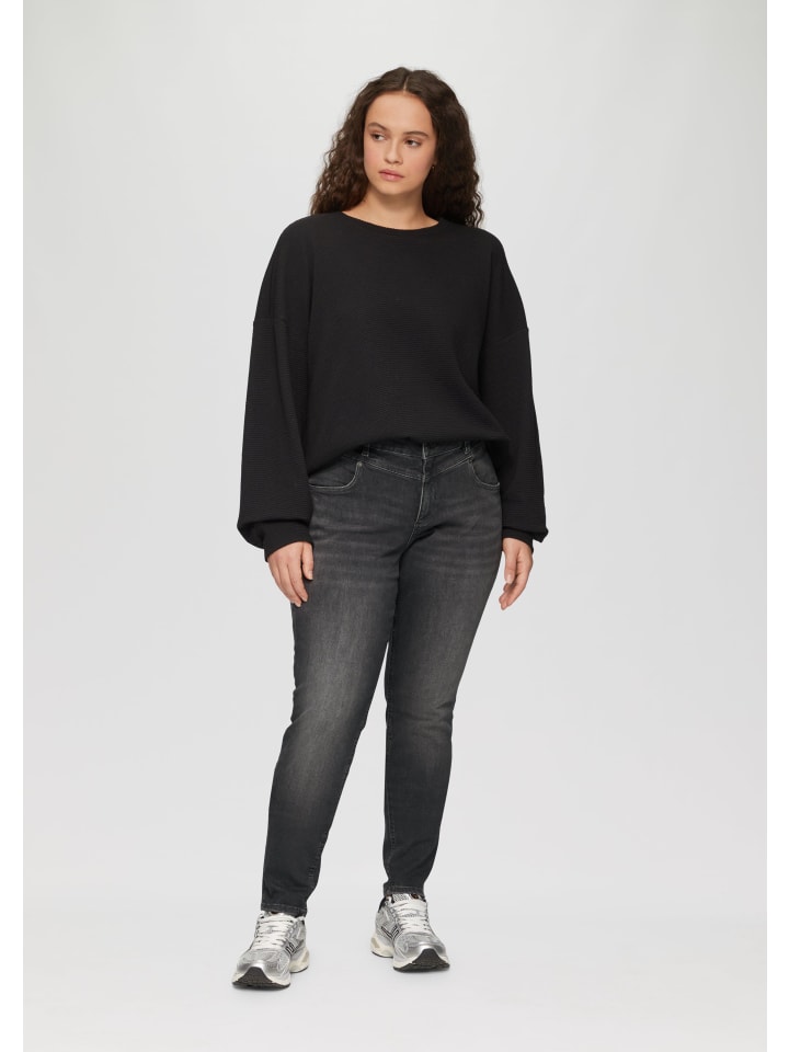 Джинсы QS, серый
Джинсы QS, серый