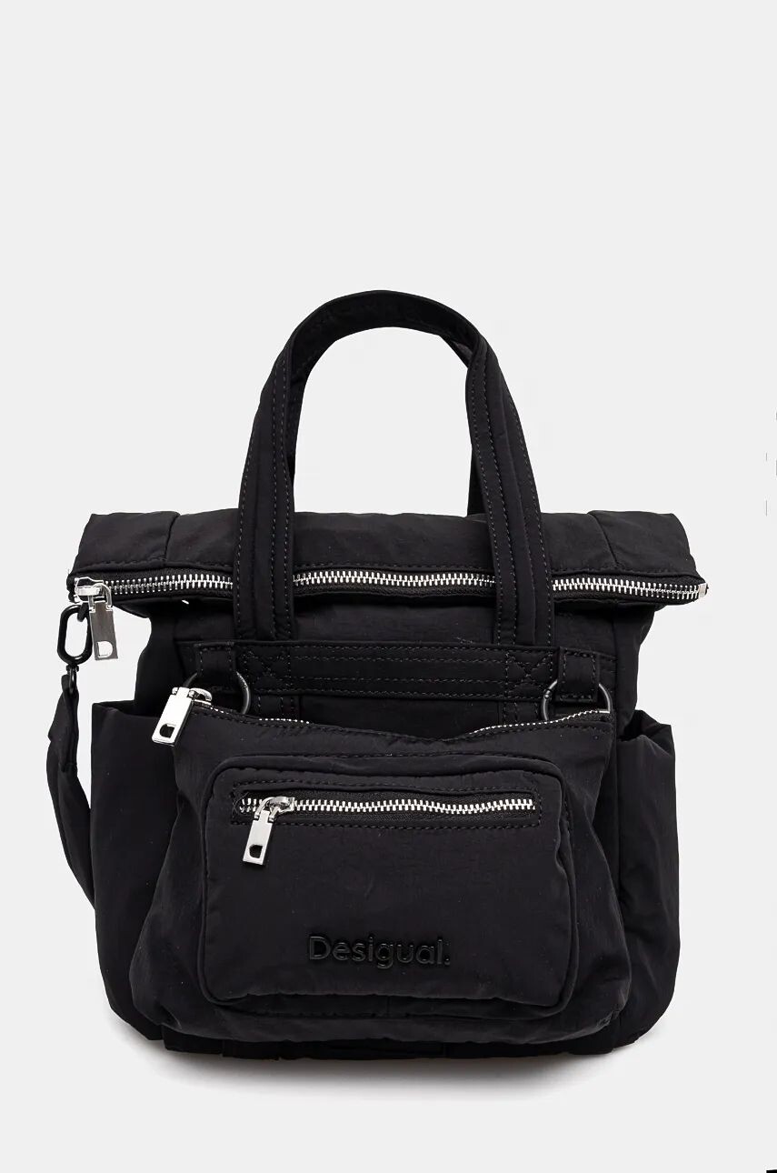 Рюкзак Desigual BASIC MODULAR VOYAGE, черный
Рюкзак Desigual BASIC MODULAR VOYAGE, черный