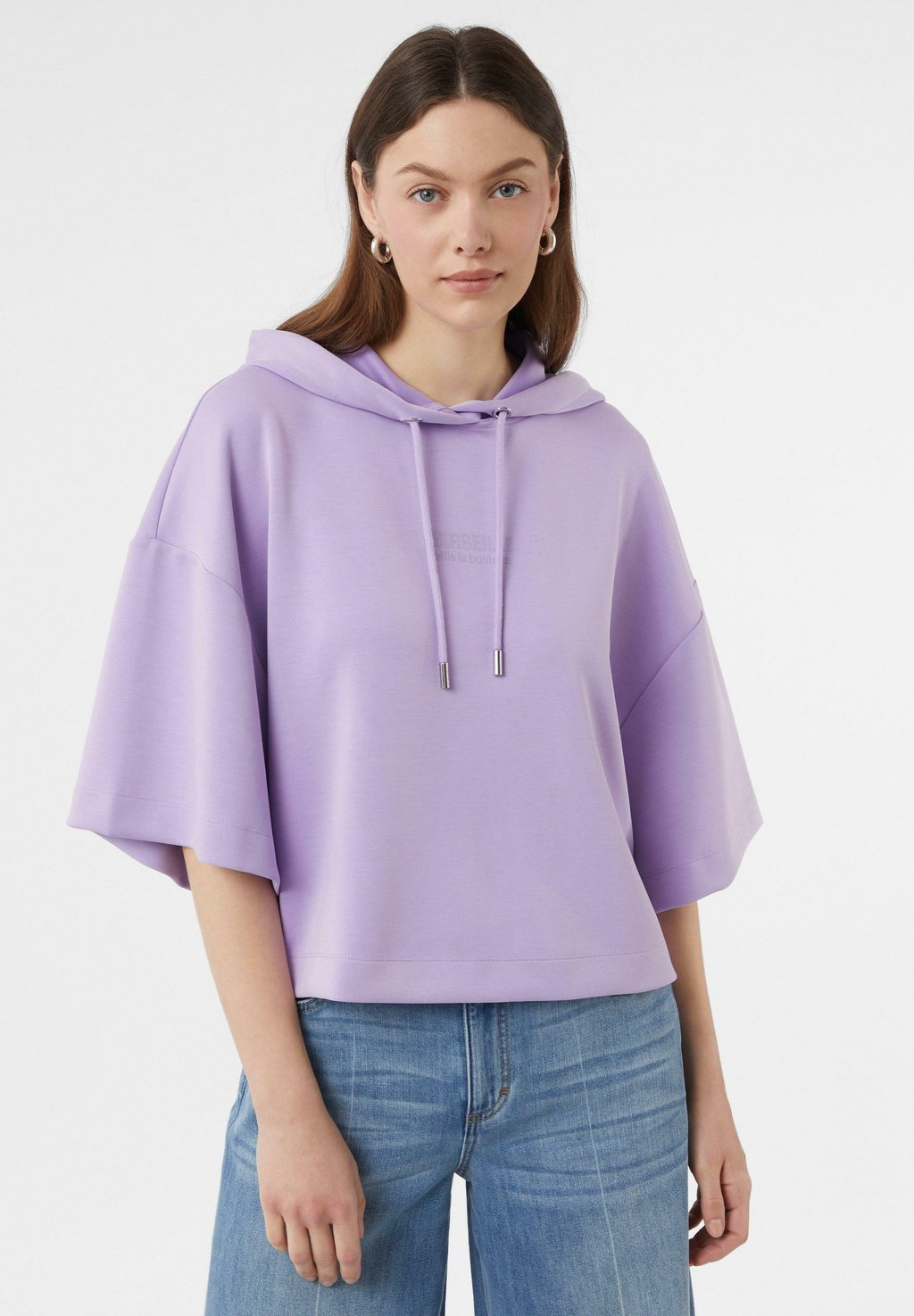 Толстовка Hoodie comma casual identity, фиолетовый
Толстовка Hoodie comma casual identity, фиолетовый