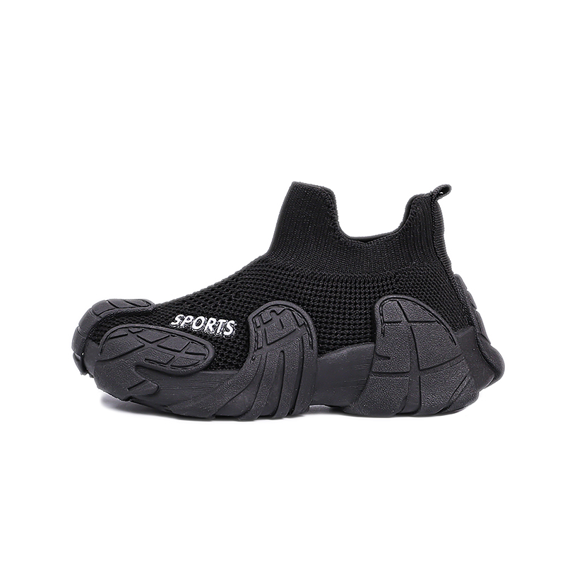 Повседневная обувь для детей FIRS Kids, черный
Повседневная обувь для детей FIRS Kids, черный