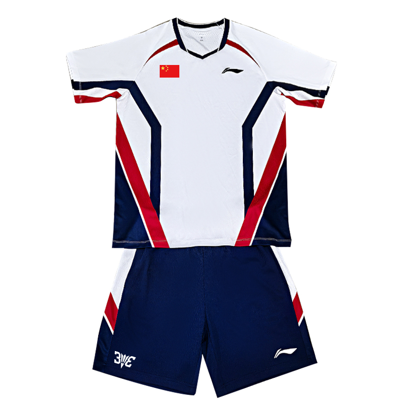 Комплект футболки для бадминтона unisex LINING
Комплект футболки для бадминтона unisex LINING