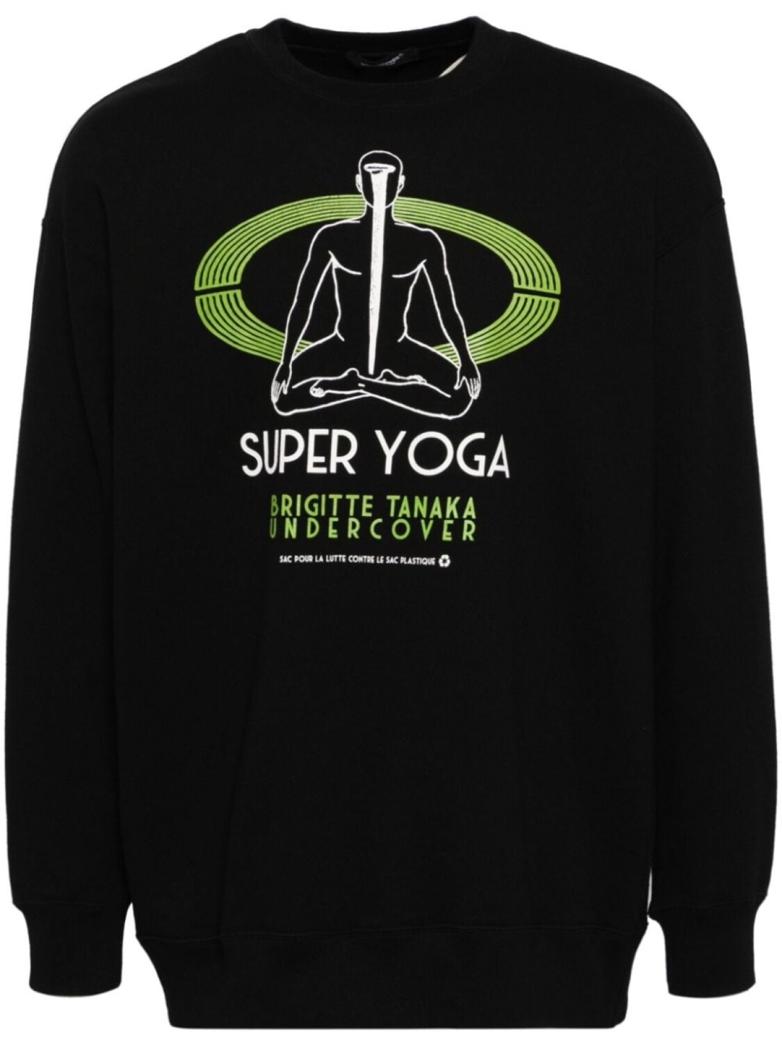 Толстовка с графическим принтом Undercover, черный
Толстовка с графическим принтом Undercover, черный