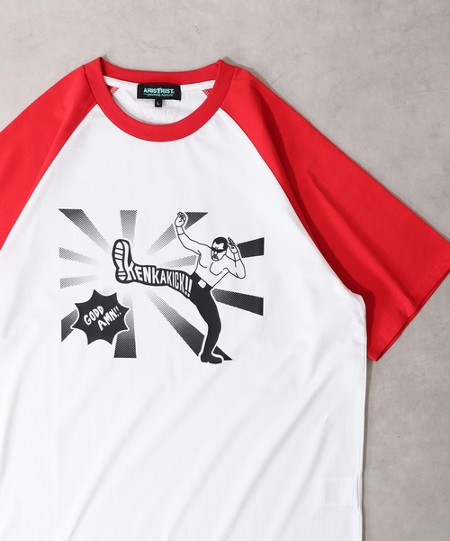 Футболка с принтом ARISTRIST, красный
Футболка с принтом ARISTRIST, красный