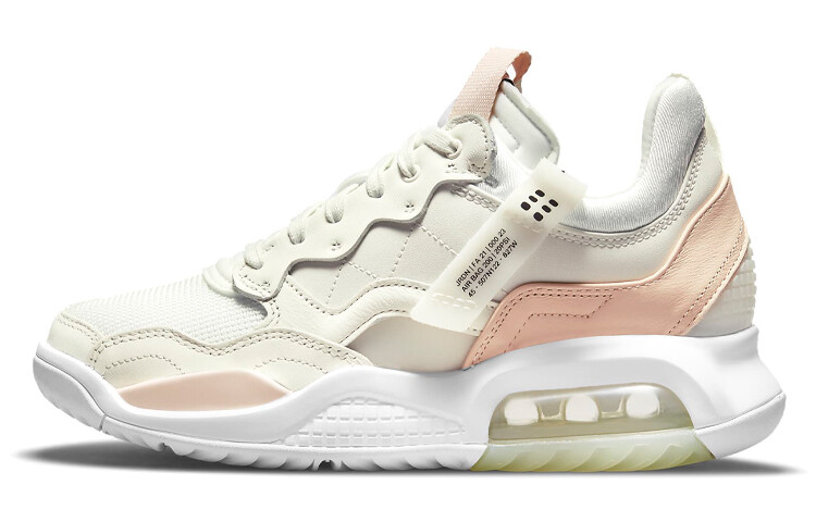 Jordan MA2 Sail Lime Ice (женщины)
Jordan MA2 Sail Lime Ice (женщины)