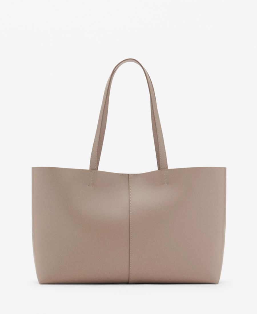 Женская сумка-шоппер с двумя ручками MANGO, Medium Brown
Женская сумка-шоппер с двумя ручками MANGO, Medium Brown