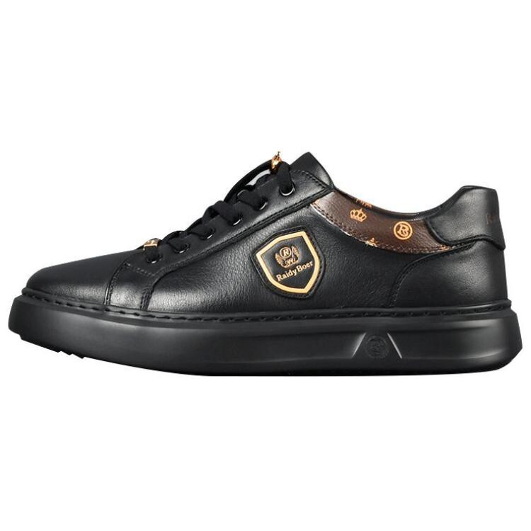 Кеды мужские, обувь для скейтбординга низкая Raidy Boer, белый
Кеды мужские, обувь для скейтбординга низкая Raidy Boer, белый