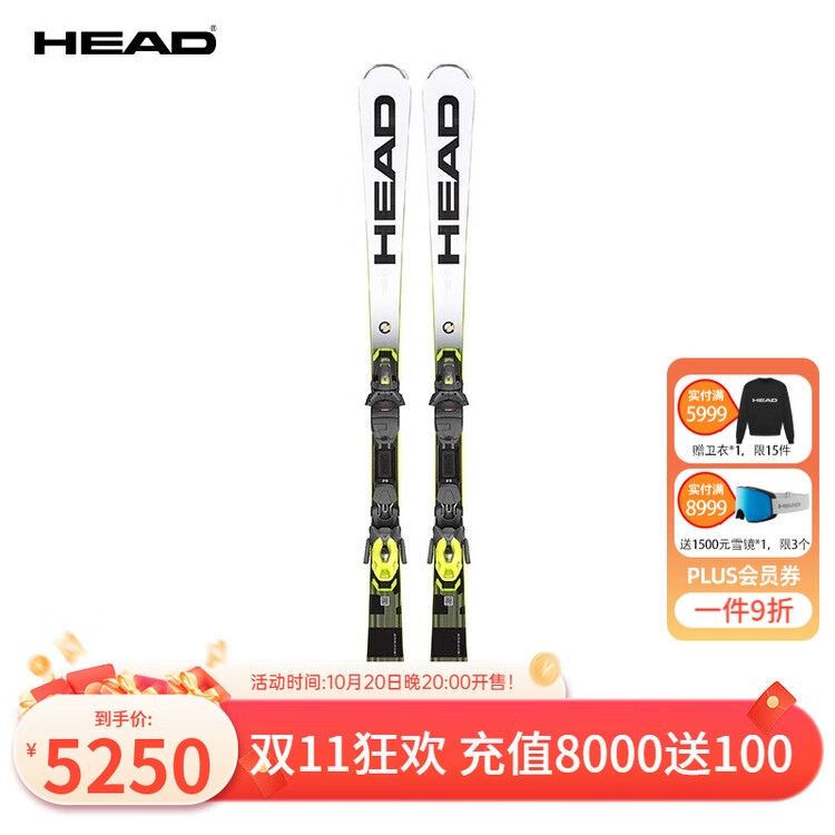 Head Комплект двусторонних лыж для лыжников среднего и продвинутого уровня, для соревнований, для малых поворотов WCR E.SLR Core King - белый с желтым, 156 см
Head Комплект двусторонних лыж для лыжников среднего и продвинутого уровня, для соревнований, для малых поворотов WCR E.SLR Core King - белый с желтым, 156 см