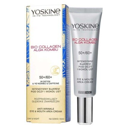 Yoskine Bio Collagen Kombu Algae 50+/60+ Интенсивный биокрем, Clinique
Yoskine Bio Collagen Kombu Algae 50+/60+ Интенсивный биокрем, Clinique