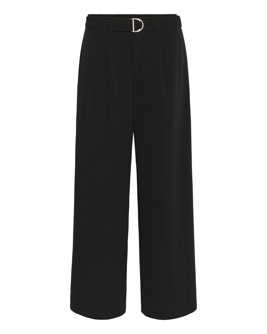 Широкие брюки со складками спереди Kaffe Thea, черный
Широкие брюки со складками спереди Kaffe Thea, черный