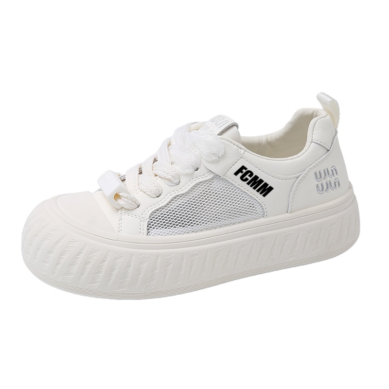 Детская повседневная обувь для детей FCMM, бежевый
Детская повседневная обувь для детей FCMM, бежевый
