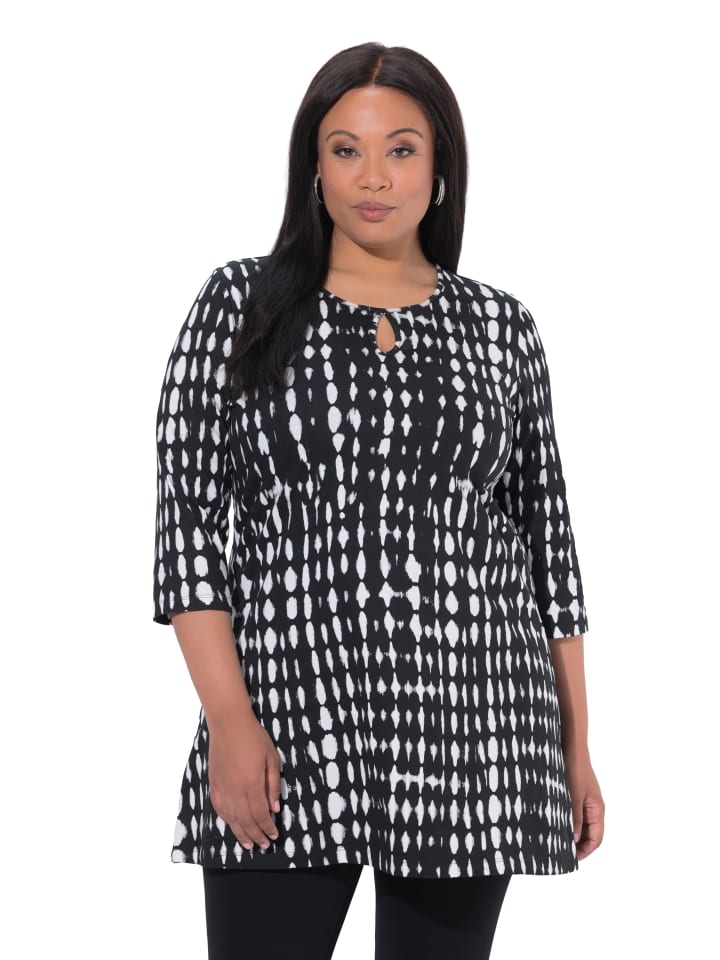 Ulla Popken Длинная футболка черного цвета, Черный, Ulla Popken Длинная футболка черного цвета
Ulla Popken Длинная футболка черного цвета, Черный, Ulla Popken Длинная футболка черного цвета