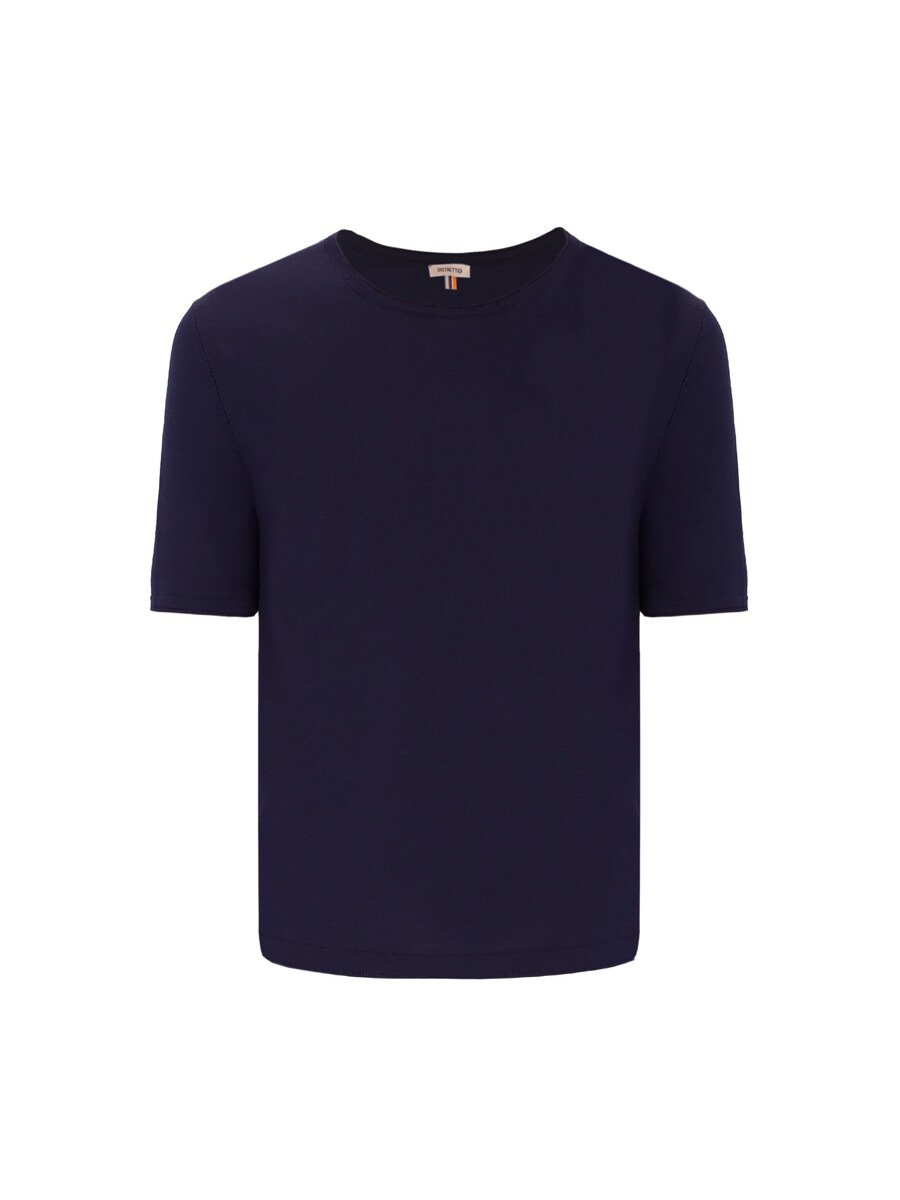 Рубашка Distretto12 Zefer, темно-синий
Рубашка Distretto12 Zefer, темно-синий