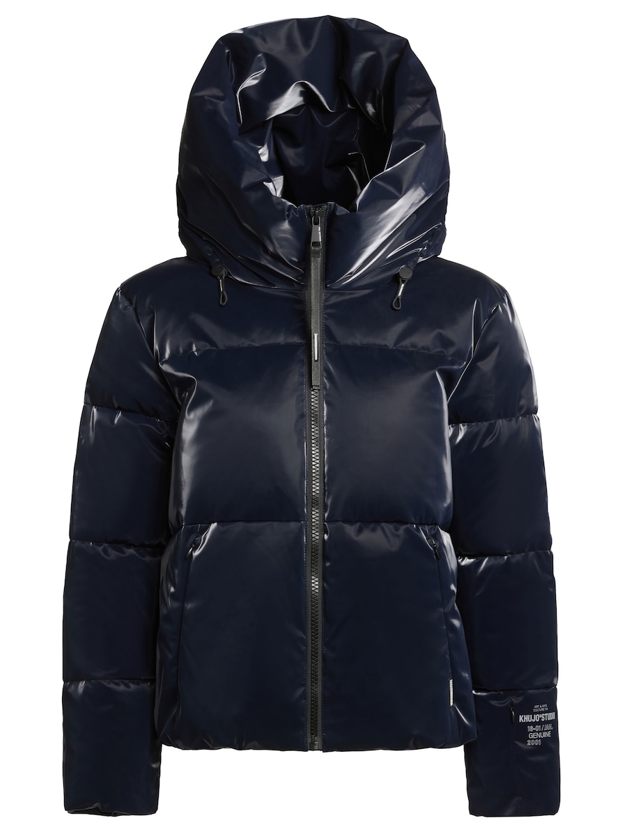 Зимняя куртка khujo Audrey Shiny, Night Blue
Зимняя куртка khujo Audrey Shiny, Night Blue