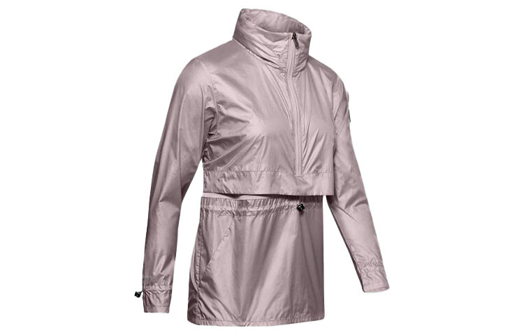 Куртка женская розовая Under Armour, Розовый, Куртка женская розовая Under Armour
Куртка женская розовая Under Armour, Розовый, Куртка женская розовая Under Armour