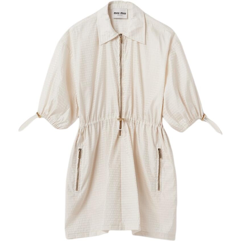 Платье с длинными рукавами женское цвета слоновой кости Miu Miu
Платье с длинными рукавами женское цвета слоновой кости Miu Miu