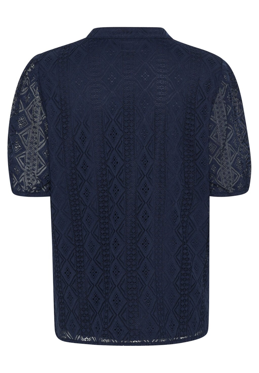 Блузка Danika Cream, темно-синий
Блузка Danika Cream, темно-синий