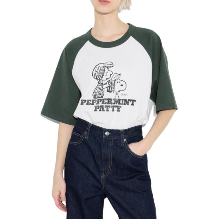 Футболка унисекс Тимьян Uniqlo, цвет Thyme
Футболка унисекс Тимьян Uniqlo, цвет Thyme