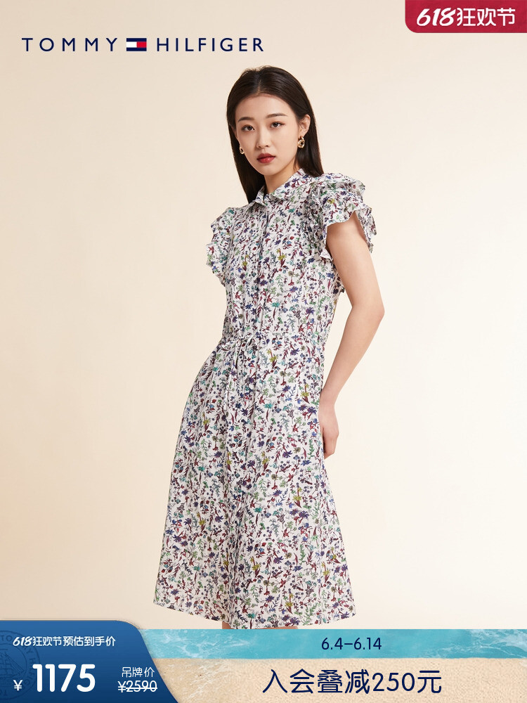 Платье-рубашка Tommy Hilfiger с цветочным принтом и рюшами, белый / зеленый
Платье-рубашка Tommy Hilfiger с цветочным принтом и рюшами, белый / зеленый