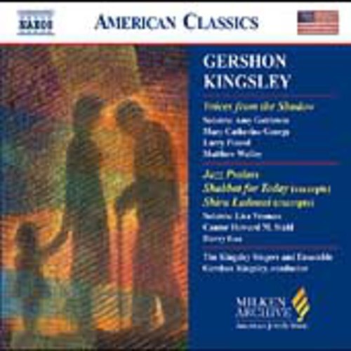 CD диск Kingsley / Kingsley Singers & Ensemble: Milken Arch Amer Jewish Music: Voices from Shadow
CD диск Kingsley / Kingsley Singers & Ensemble: Milken Arch Amer Jewish Music: Voices from Shadow