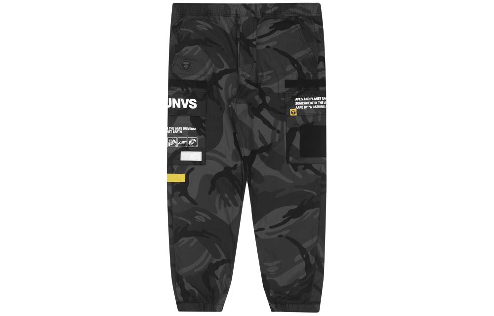 Повседневные брюки мужские Aape, камуфляж
Повседневные брюки мужские Aape, камуфляж