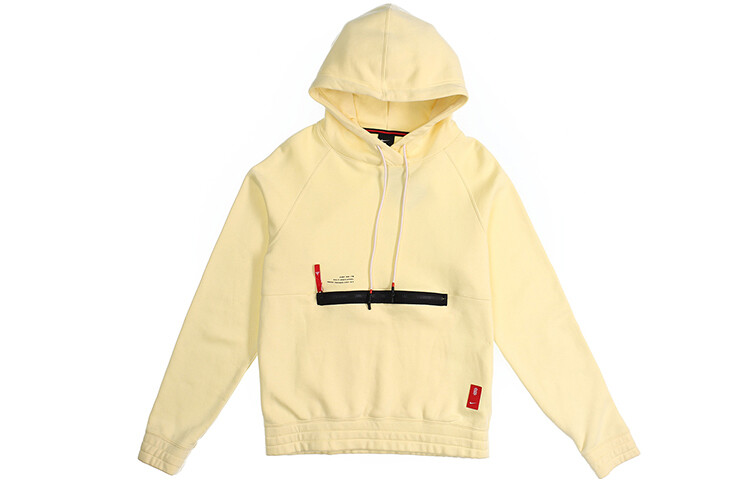 Толстовка Kyrie мужская Nike
Толстовка Kyrie мужская Nike