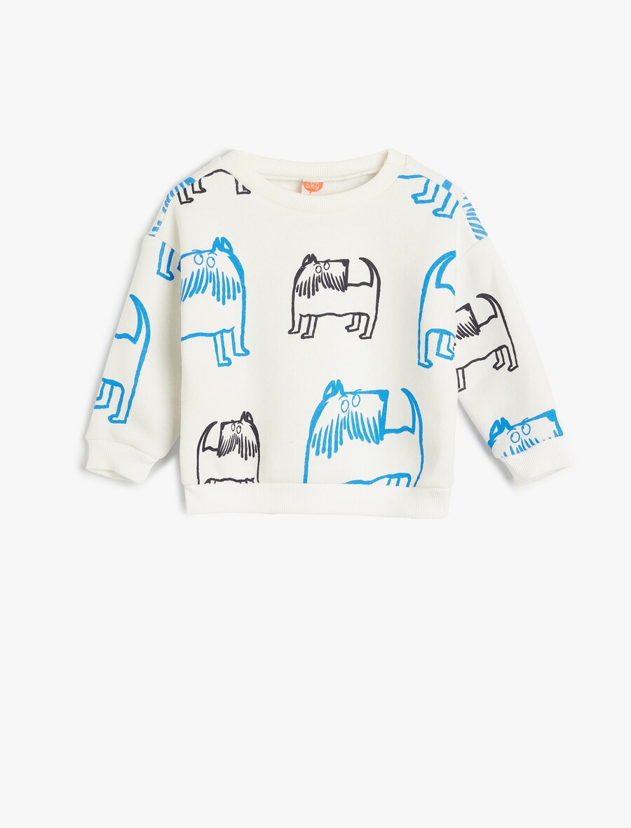 Толстовка Koton, экрю
Толстовка Koton, экрю