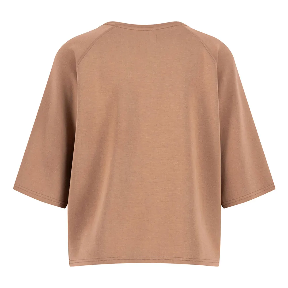 Толстовка с коротким рукавом Fynch Hatton 25088095, коричневый
Толстовка с коротким рукавом Fynch Hatton 25088095, коричневый