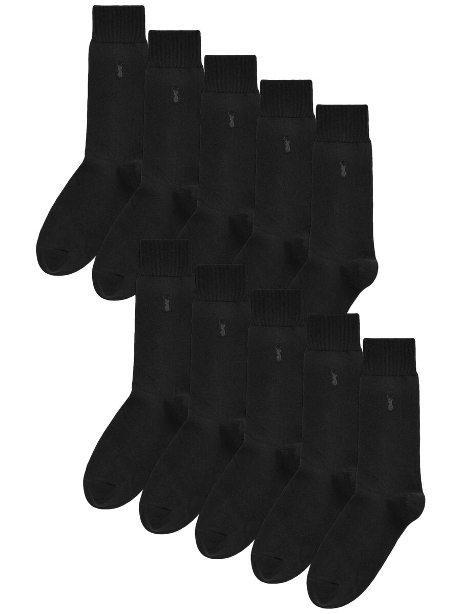 Носки Next Socks, черный
Носки Next Socks, черный