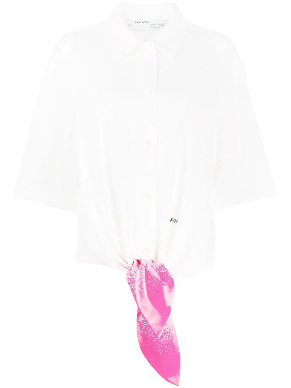Рубашка с эффектом разбрызганной краски OFF-WHITE, белый
Рубашка с эффектом разбрызганной краски OFF-WHITE, белый