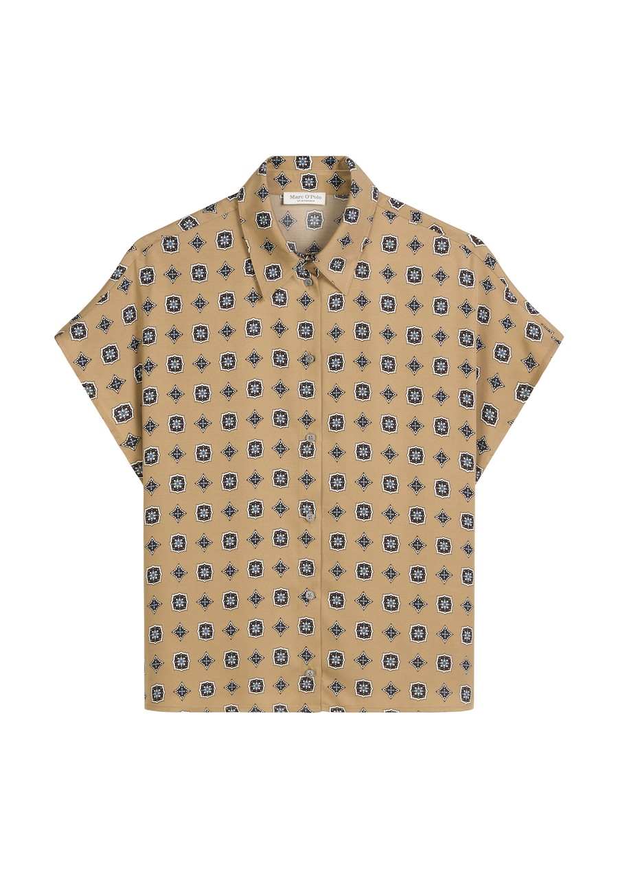 Блуза Marc O'Polo, бежевый
Блуза Marc O'Polo, бежевый