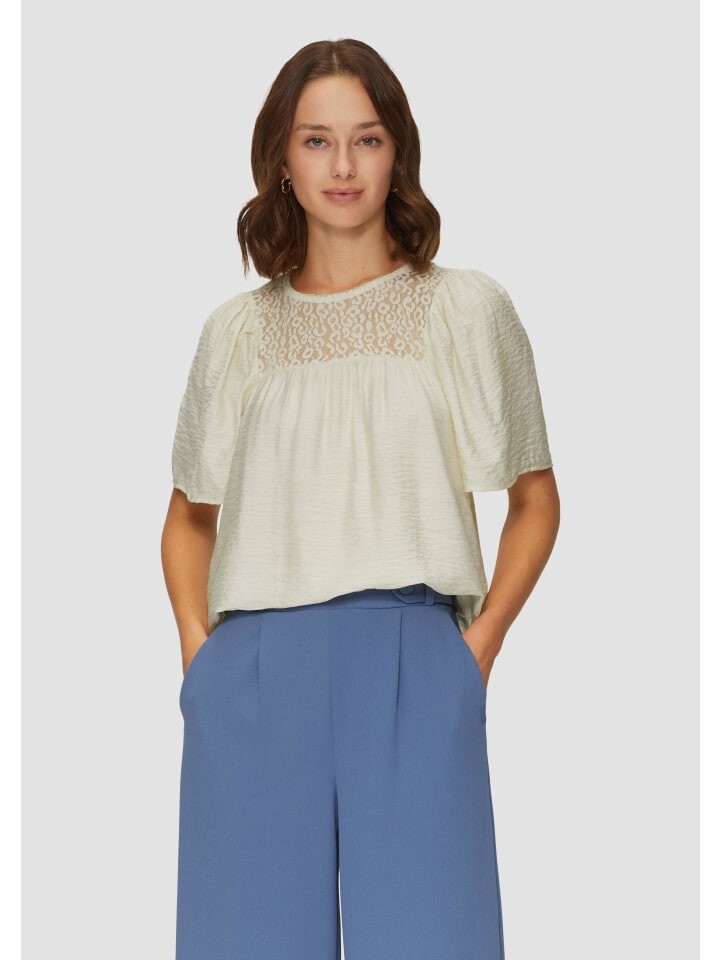 Блуза QS kurzarm, кремовый
Блуза QS kurzarm, кремовый