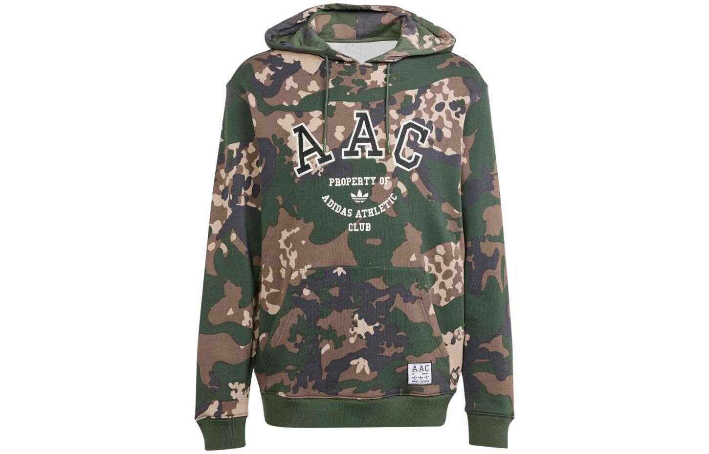 Толстовка мужская армейский зеленый Adidas, зеленый
Толстовка мужская армейский зеленый Adidas, зеленый