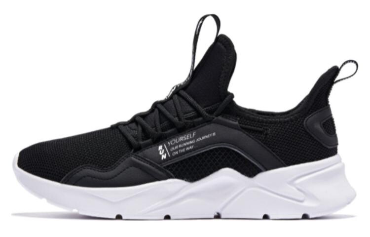 Кроссовки мужские низкие черные Qiaodan, Черный, Кроссовки мужские низкие черные Qiaodan
Кроссовки мужские низкие черные Qiaodan, Черный, Кроссовки мужские низкие черные Qiaodan